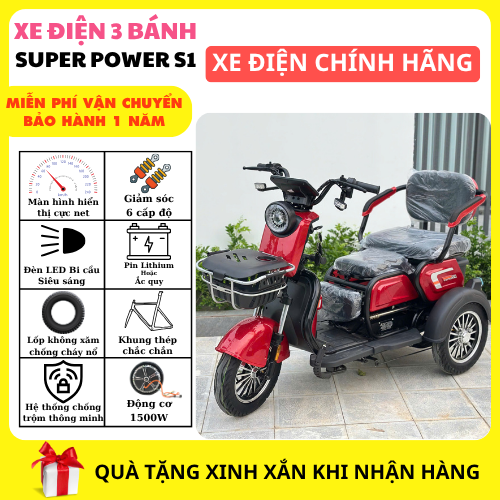 Xe Điện 3 Bánh Super Power S1